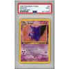 Image 1 : 1999 Pokemon Fossil 1st Edition Gengar 20 PSA 9