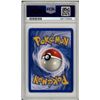 Image 2 : 1999 Pokemon Fossil 1st Edition Gengar 20 PSA 9