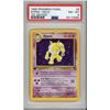 Image 1 : 1999 Pokemon Fossil 1st Edition Hyno Holo 8 PSA 8
