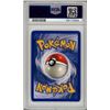 Image 2 : 1999 Pokemon Jungle 1st Edition Victreebel PSA 8
