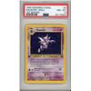 Image 1 : 1999 Pokemon Fossil 1st Edition Haunter 6 PSA 8