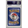 Image 2 : 1999 Pokemon Fossil 1st Edition Haunter 6 PSA 8
