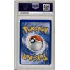 Image 2 : 2017 Pokemon Sun & Moon Luranits GX Error Card