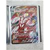 Image 26 : Lot of 186 Oversize Pokemon Cards