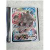Image 4 : Lot of 186 Oversize Pokemon Cards