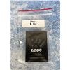 Image 9 : Snarling Wolf Zippo Lighter