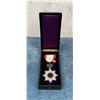 WW2 Japanese Order Of The Rising Sun 5th Class
