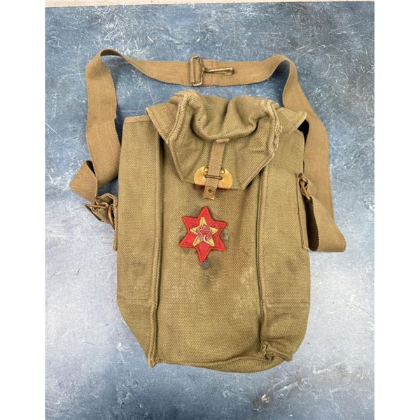 British Russian Captured Ammo Bag