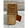 Image 3 : Winchester .38-56 Smokeless Rifle Ammo Box