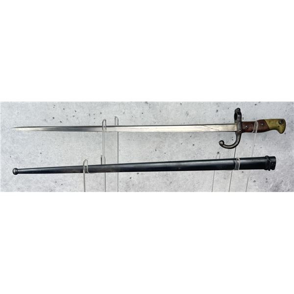 French Model 1874 Gras Bayonet