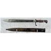 Image 1 : German M98/05 J. Corts Sohn Mauser Butcher Bayonet