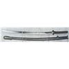 Image 1 : WW2 Japanese Type 95 Shin-Gunto NCO Samurai Sword