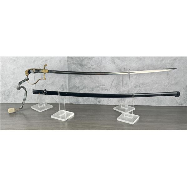 WW2 German Cavalry Lion Head Sword SMF