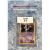 Image 3 : Pokemon Gym Challenge Rocket's Mewtwo Card