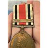 Image 5 : Special Constabulary Long Service Medal