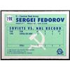 Image 2 : 1990-91 O-PEE-CHEE SERGEI FEDEROV (HOF) ROOKIE CARD