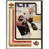 Image 1 : 1999-2000 UPPER DECK RETRO MARIAN HOSSA (HOF) ROOKIE CARD