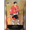 Image 1 : 2023 UPPER DECK STAN MIKITA (HOF)