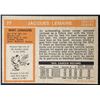 Image 2 : 1972-73 O-PEE-CHEE JACQUES LEMAIRE (HOF)