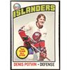 Image 1 : 1976-77 O-PEE-CHEE DENIS POTVIN (HOF)