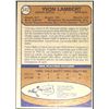 Image 2 : 1974-75 O-PEE-CHEE YVON LAMBERT ROOKIE CARD