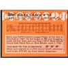 Image 2 : 1988 TOPPS TRADED MARK GRACE (HOF) ROOKIE CARD