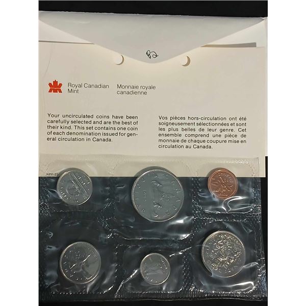 1982 uncirculated coins