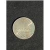 Image 1 : Canada 'the big nickel'
