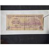 Image 2 : 2 Honduras dollars