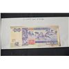 Image 2 : $2 belize bill