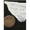 Image 1 : 1893 Columbia expo half US dollar