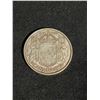 Image 1 : 1954 silver .50c piece