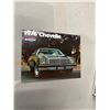 Image 1 : 1976 Chevelle advertising
