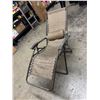 Image 1 : Lounge chair