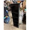 Image 1 : Shelf measures 14 1/4" x 7" x 50.5 tall