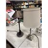 Image 1 : 2 lamps