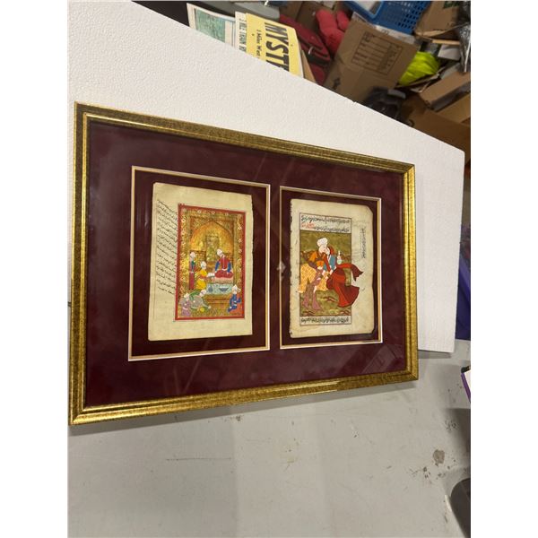 Antique Turkish ottoman illuminated manuscript pages