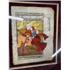 Image 4 : Antique Turkish ottoman illuminated manuscript pages