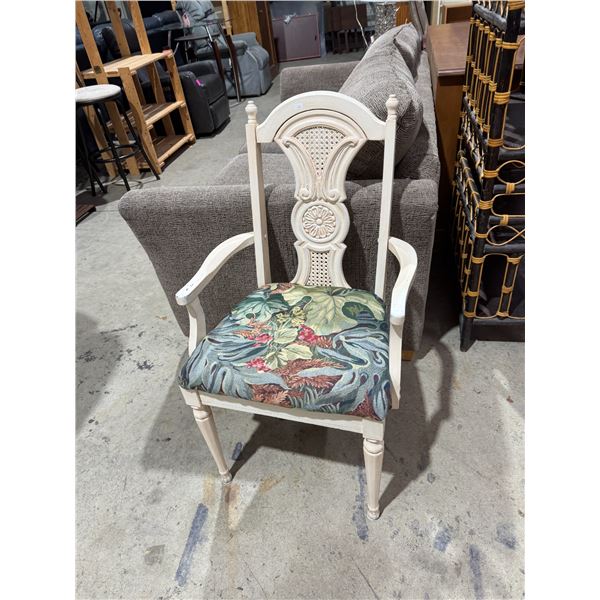 Arm chair