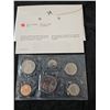 Image 1 : 1979 Uncirculated coins