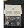 Image 1 : 1971 Uncirculated coins