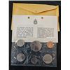 Image 2 : 1970 Uncirculated coins