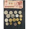Image 2 : Assorted money