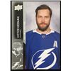 Image 1 : 2021-22 UPPER DECK VICTOR HEDMAN