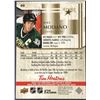 Image 2 : 2023 UPPER DECK MIKE MODANO (HOF)