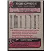 Image 2 : 1977 TOPPS BOB GRIESE (HOF)