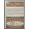 Image 2 : 1974-75 O-PEE-CHEE SERGE SAVARD (HOF)