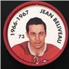 Image 1 : 1966-67 SHIRRIFF JELLO COIN JEAN BELIVEAU (HOF)