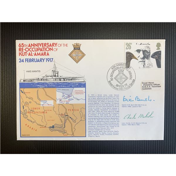 Eric Bush and Charlie Malcolm signed first day cover