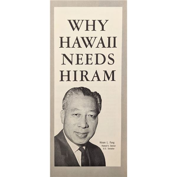 Hiram Leong Fong pamphlet